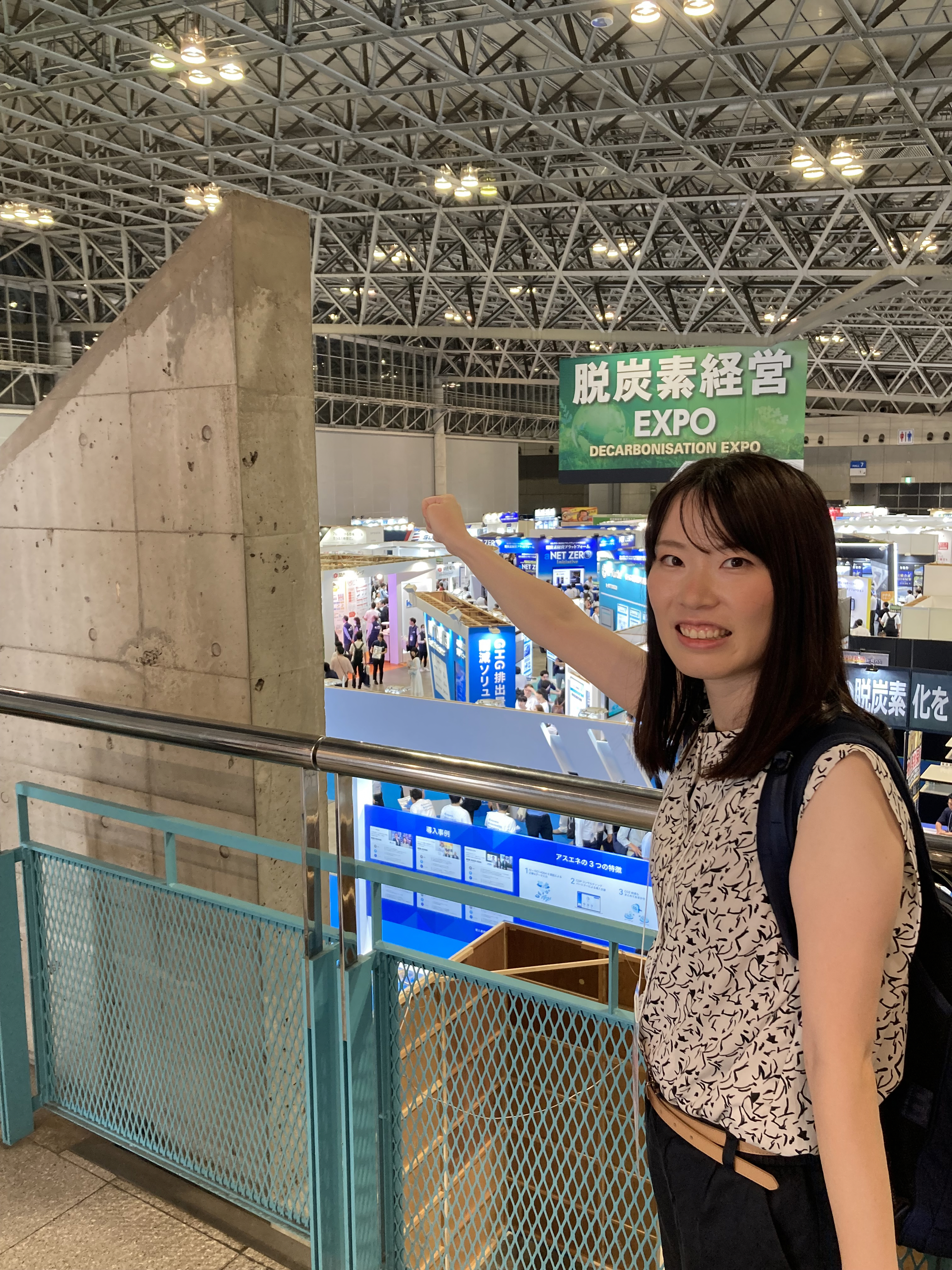 脱炭素経営EXPOに潜入！! │ 関西電力の脱炭素情報サイト「ゼロ