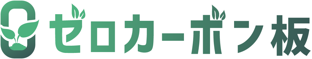 関西電力ロゴ